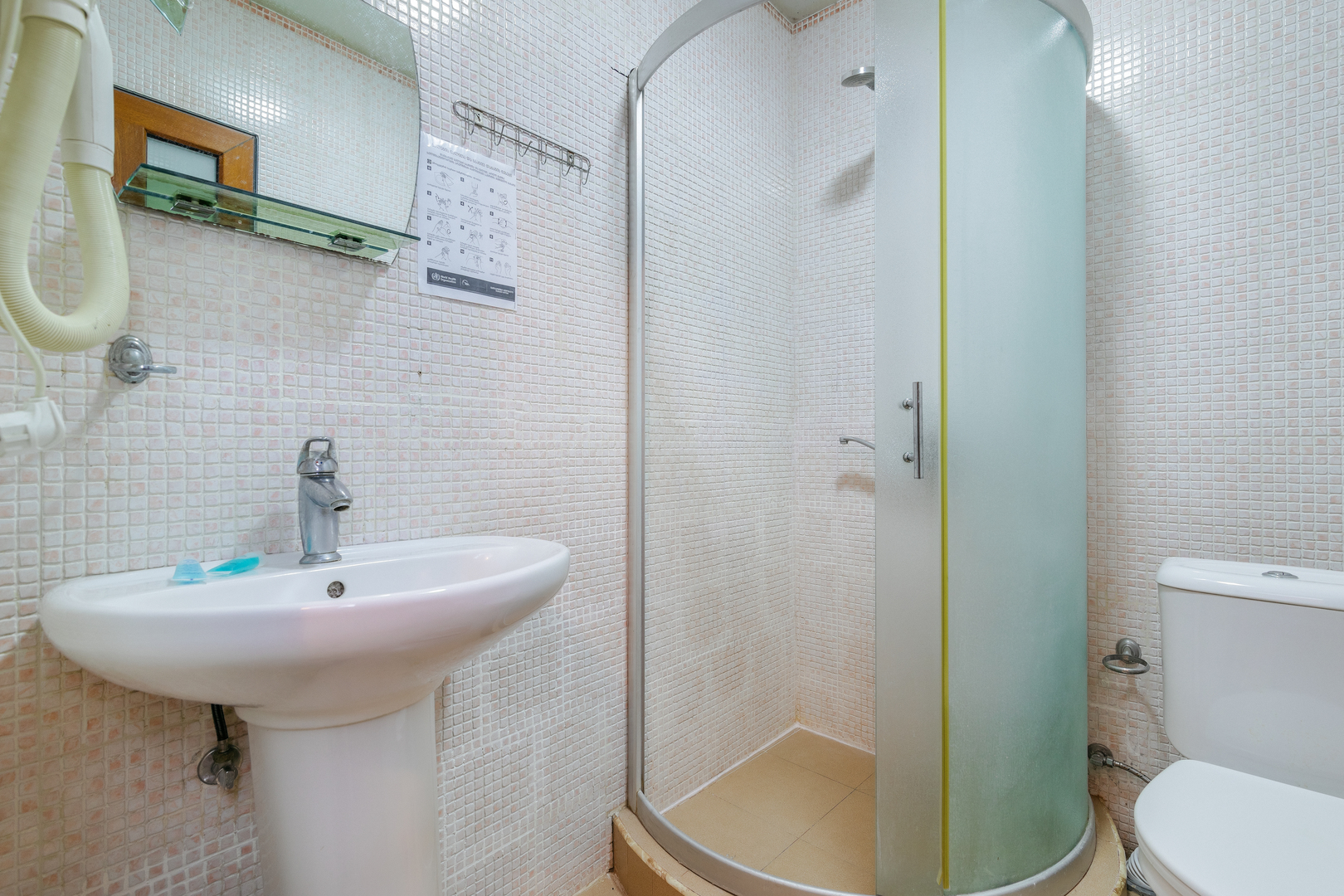 ორადგილიანი ნომერი