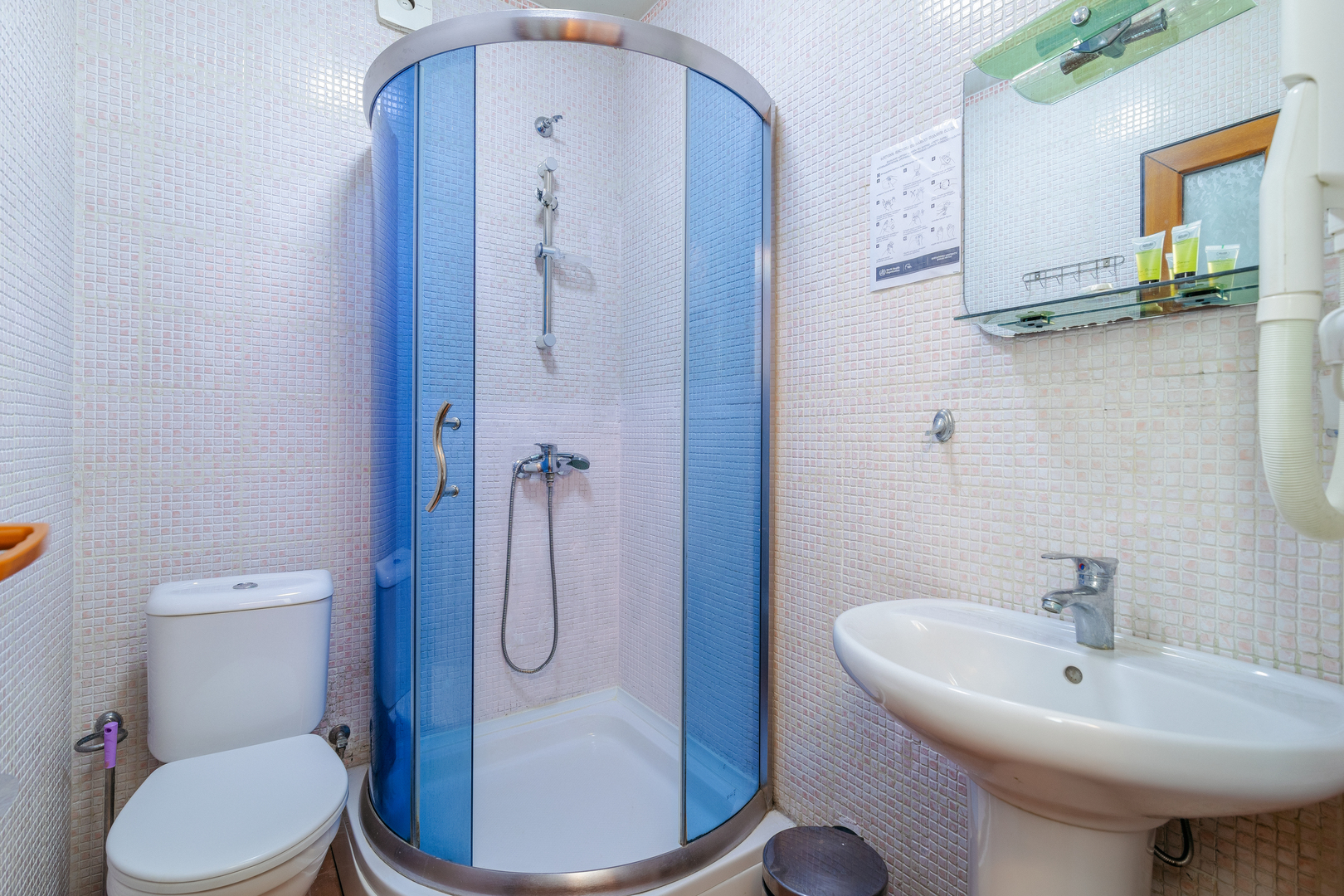 სამადგილიანი ნომერი